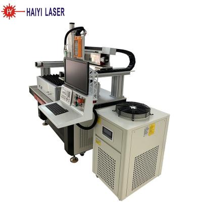 China 1000w 1500w 2000w high quality water cooled stainless steel laser metal cutting machine for sale