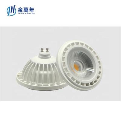 China Residential Factory Directly Wholesales AR111 LED Floodlight COB 20W 2000Lm GU10 G5.3 Spolight CE RoHS for sale