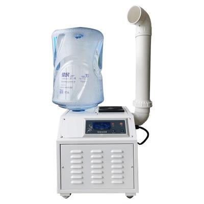 China 60-80mÂ ² LY-060AA 6KG/Hour Humidification Garden Outdoor Sprayer Cooling Smart Ultrasonic Humidifier for sale