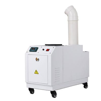 China Outdoor Factory Customized Ultrasonic Industrial Cool Mist Humidifier Mist Humidifier for sale