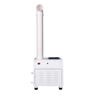 China 50-70 new square mobile humidifier and large capacity ultrasonic atomizer for sale