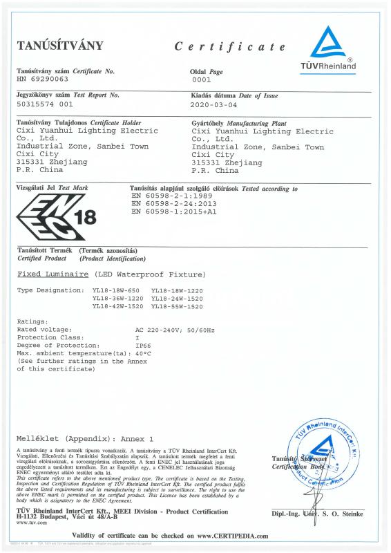 ENEC - Cixi Yuanhui Lighting Electric Co., Ltd.