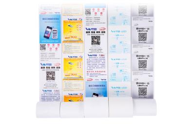 China Printer Factory Direct BPA 57mm Thermal Free POS Printer Thermal Paper Rolls for sale