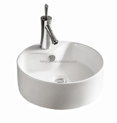 China HY-404A Modern Hot Selling Ceramic Laboratory Wash Basin for sale