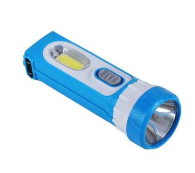 China Emergency Led Rechargeable Super Bright Multifunctional Portable Long Range Outdoor Light Flashlight Strong Light Household Emergency Light for sale