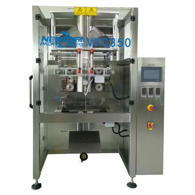 China Price 1kg 2kg 5 kilo food rice packing machine for sale