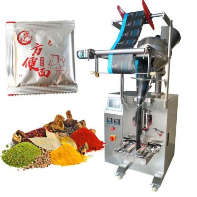 China Spice Powder Sachet Beverage Customized Packaging Machine for sale