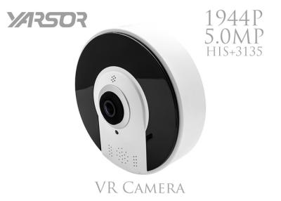 China 5.0MP 360 Wireless Home Security Cameras , Onvif 360 Degree Wifi Camera For Shop for sale