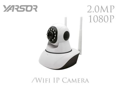 China Indoor Smart Wifi Camera 1080P Full HD Night Vision Remote Access Motion Detection for sale