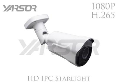 China 2.0MP Vandal Proof Security Camera , IP66 Night Vision 1080P Starlight IP Camera for sale