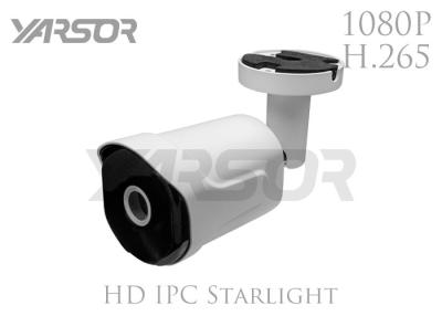 China Night Vision Starlight Security Camera Onvif 2.0 Megapixel IR 20M H 264 HD IP Camera for sale