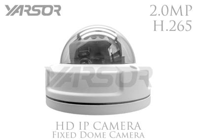 中国 耐久1080P H 265 IPのカメラP2P IRは家のためのフィルター15 IR LEDのドームのカメラを切りました 販売のため