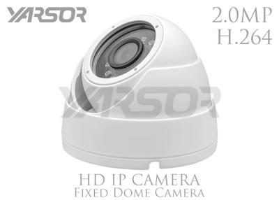 Κίνα COem 1080P Χ 264 στεγανή IP65 εσωτερική IP HD IP κάμερα θόλων καμερών για το σπίτι προς πώληση