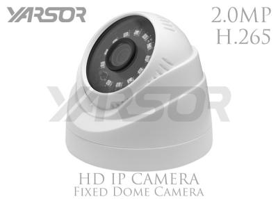 中国 工場のための埋め込まれた設置H 265 IP Camer 2.0MPの屋内ドームの保安用カメラ 販売のため