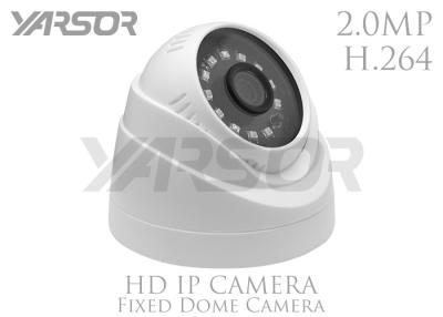 Κίνα Ανώτατη εγκατάσταση Χ 264 αδιάβροχα 2MP WDR HD IP κάμερα ασφαλείας δικτύων καμερών προς πώληση