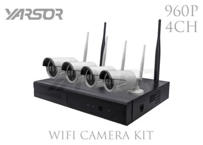 China 4 Channel Video Surveillance System , Home Security 960P HD 4CH Wireless NVR Kit for sale