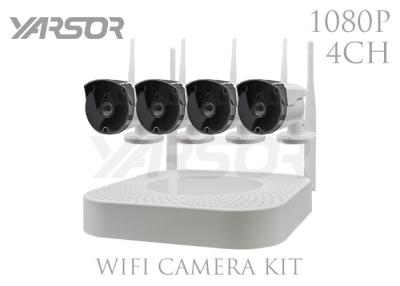 China Outdoor Waterproof 4CH Wireless IP Security Camera NVR System 1080P HD For School for sale