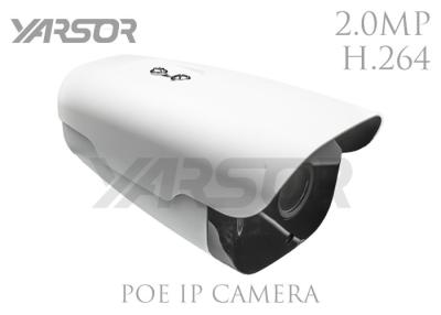 China Bullet 2MP POE IP Camera H 264 Big LED Light 50M IR Night Vision IP Camera for sale