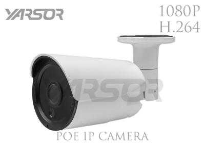 China White 1080P POE IP Camera 2 Megapixel Waterproof Bullet CCTV Camera For Street for sale