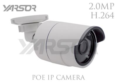 China Full HD 1080P POE IP Camera 2MP 3.6mm Lens IP66 Bullet Surveillance Cameras for sale