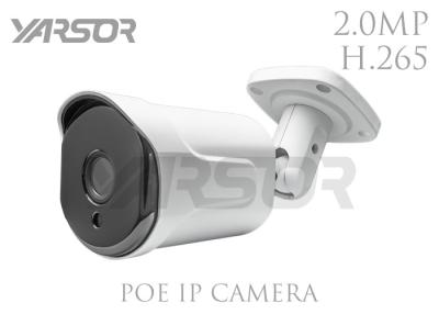 China Durable 1080P POE Camera ,  IP66 Home Surveillance IP Cameras With Night Vision for sale