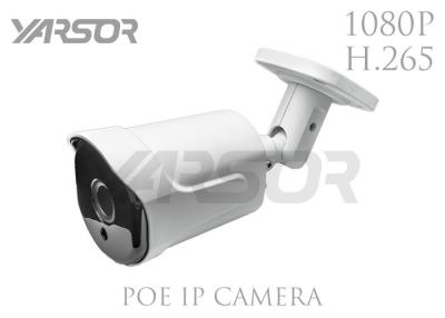 China Waterproof 1080P POE IP Camera 20 Meter Night Vision Home Video Surveillance Cameras for sale