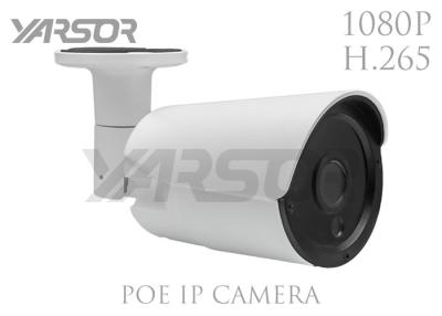 China POE Outdoor Security Camera H 265 Infrared Night Vision Video Surveillance Cameras for sale