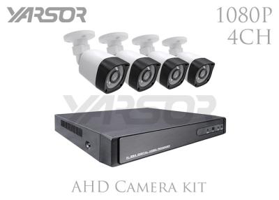 China Professional AHD Camera Kit 1080P 4CH 2.0MP Security DVR Kit For Home for sale