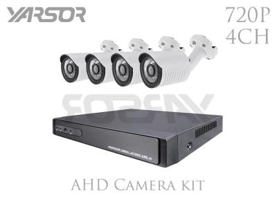 China Outdoor HD CCTV Camera Kit , 4 Channel 720p AHD Security Camera Kit Easy Remote View for sale