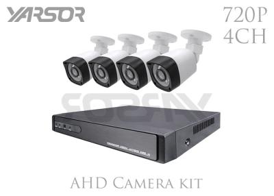 China 4 CH DVR Video Surveillance Kit , 720P HDMI AHD Outdoor CCTV Camera Kits for sale