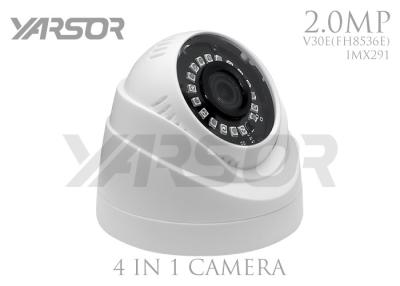 China IP65 Full HD 1080P 4 In 1 Dome Camera / Night Vision Video Camera For Hotel for sale