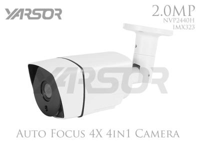 China Full HD 1080P 4X Autofocus Security Camera Zoom 2.8 - 12mm Lens 2 Megapixel Bullet Camera for sale