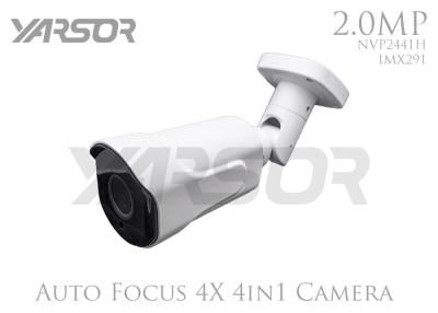 Chine Metal les vidéos surveillance extérieures de degré de sécurité de la caméra de sécurité 1080P 2MP de mise au point automatique de logement à vendre