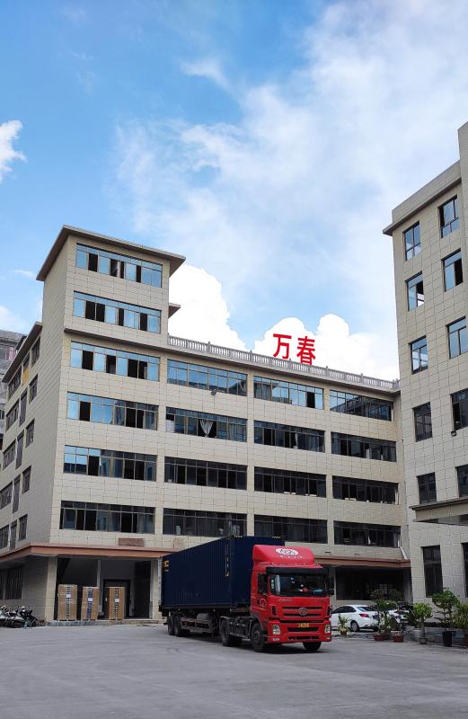 Verified China supplier - Fujian Dehua Wanchun Ceramics Co., Ltd.