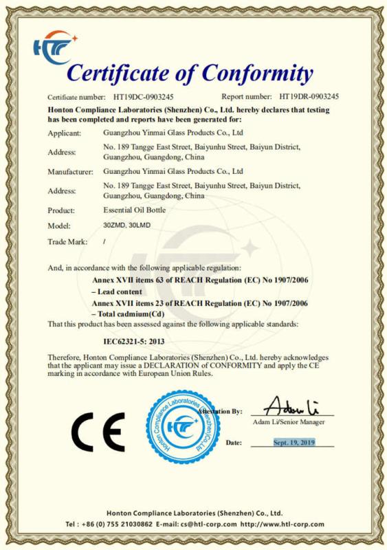 CE - Guangzhou Yinmai Glass Products Co., Ltd.