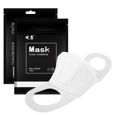 China adult Melt-blown non-woven fabric China factory supply 3 layers safety disposable face mask with soft elastic fabric ear band 3D face mask for sale