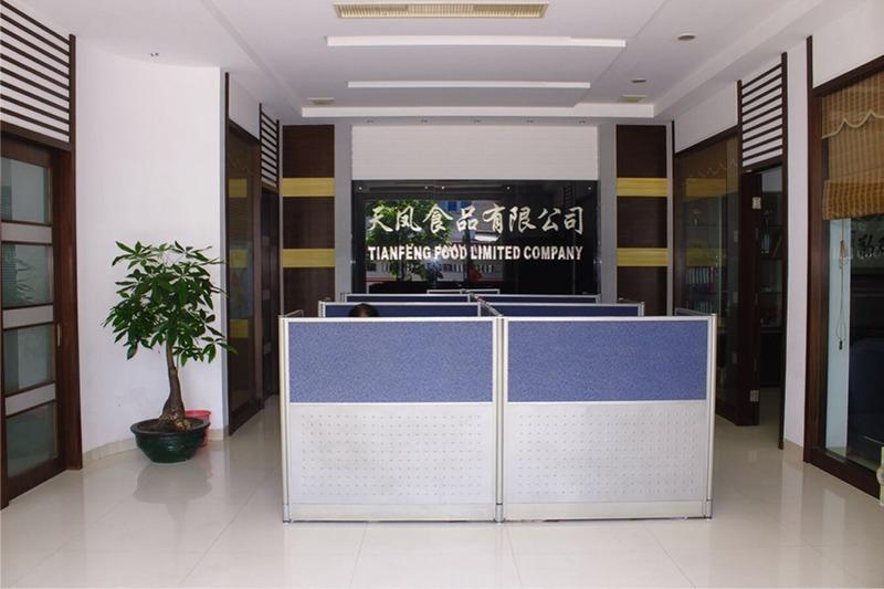 Verified China supplier - Guangdong Tianfeng Food Co., Ltd.