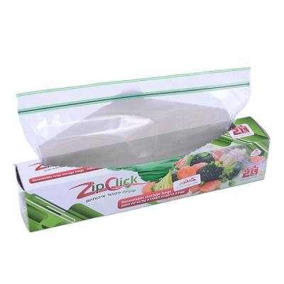 China Recyclable Reusable LDPE Kitchen Use Plastic Airtight Customize Printed Ziplock Bag for sale