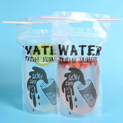 China Recyclable Clear Plastic Resealable Juice Stand Up Drinking Water Zipper Lock Pouch Bag for sale