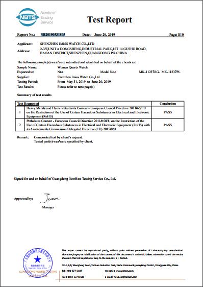 RoHS - Shenzhen Imiss Watch Co., Ltd.