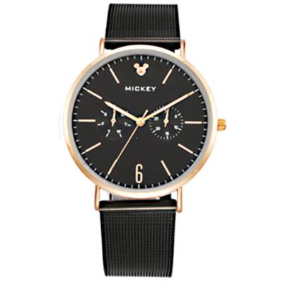 China Multiple Private Label Rose Gold Watch for Men, Fashion Brand Disney Time Zone Wrist Watch for sale