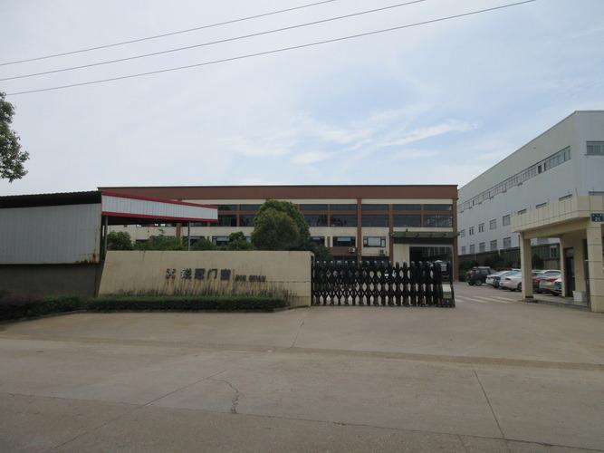 Verified China supplier - Zhejiang Ruiguan Door And Window Co., Ltd.