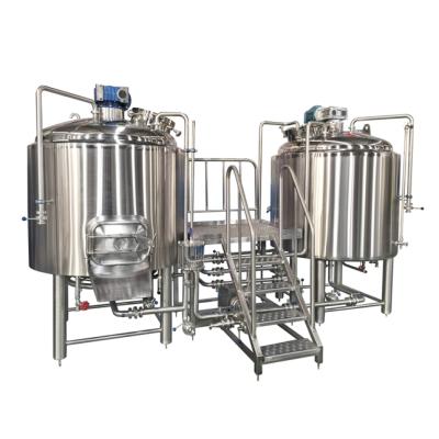 China Home Use Beer Production Equipment 300L Vat for sale