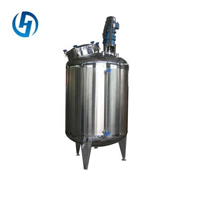 China Liquid Industrial Agitator Liquid Mixer Pressure Reaction Vessel for sale