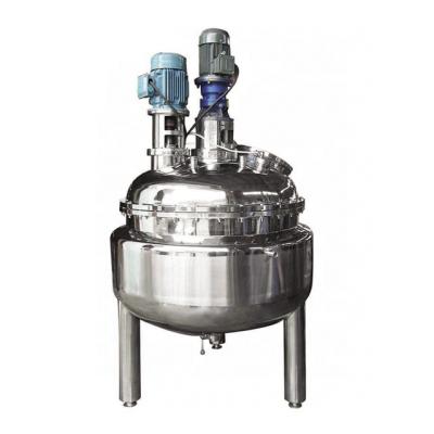 China food & Beverage plant electric heating mixing tank, heated jacket mixing tank, double jacketed mixing tank for sale