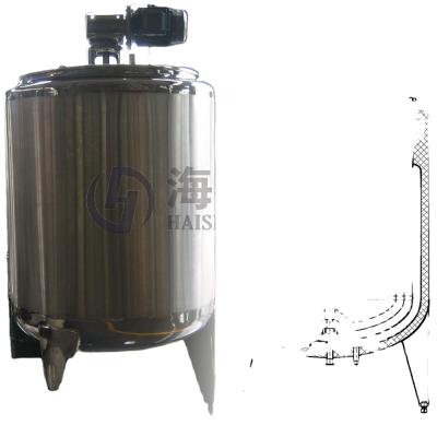 China SS Liquid Sanitary Liquid Mixing Tank (CE Certificate) for sale