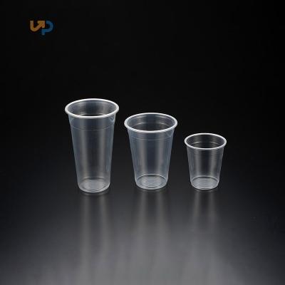 China New Design 8/16/20oz AIPINDT Custom Clear High Temperature Disposable Milk Tea PP Logo Resistance Plastic Cups for sale