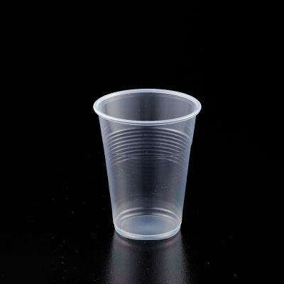 China Thermoforming High Temperature Disposable Plastic Machine Cups Disposable Tea Milk Cup Resistance 290ml Plastic Cup for sale