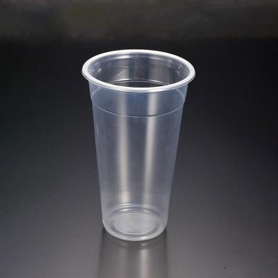 China 620ml High Temperature Free Space PP Yogurt Cup Disposable Biodegradable Plastic Plastic Juice Cups Hard Cups Reusable Resistance 620ml for sale