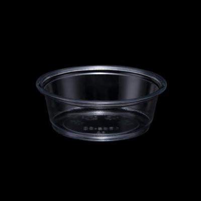 China Low Temperature Resistance 1.5oz Restaurant Reusable Disposable Small PET Plastic Spice Cups for sale